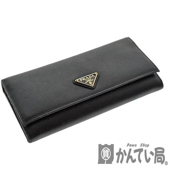 Prada Leather Long Saffiano Black Wallet - Picture 1 of 15